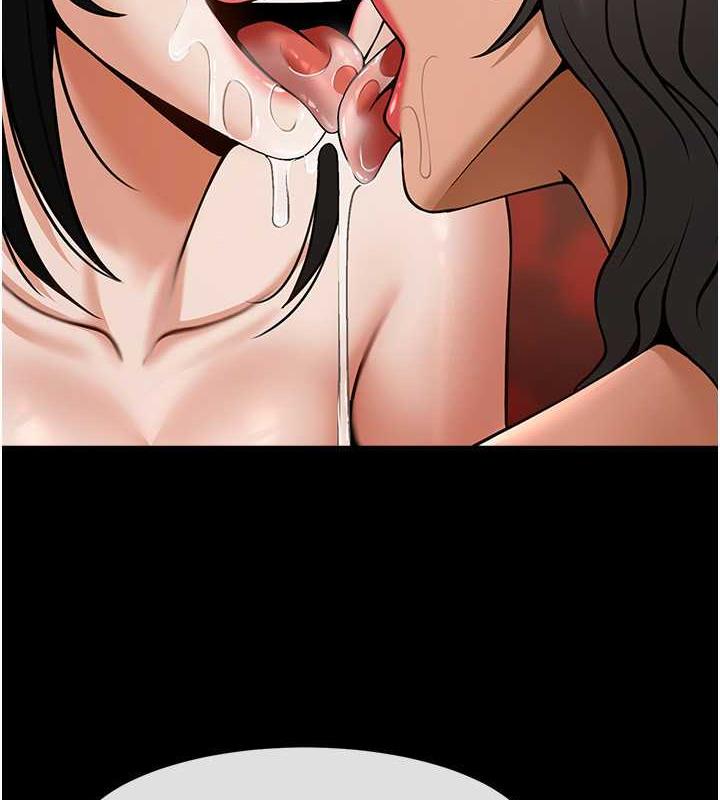 第40话-把里面的都舔乾净
