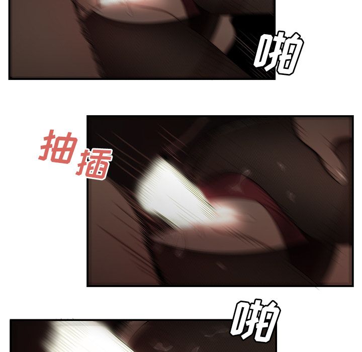 第 6 话