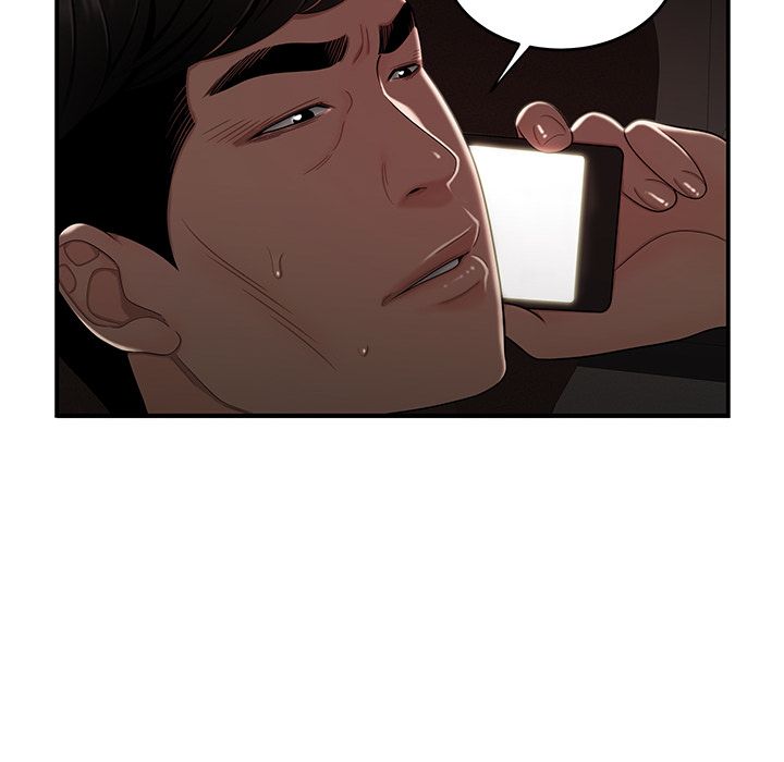 第 9 话