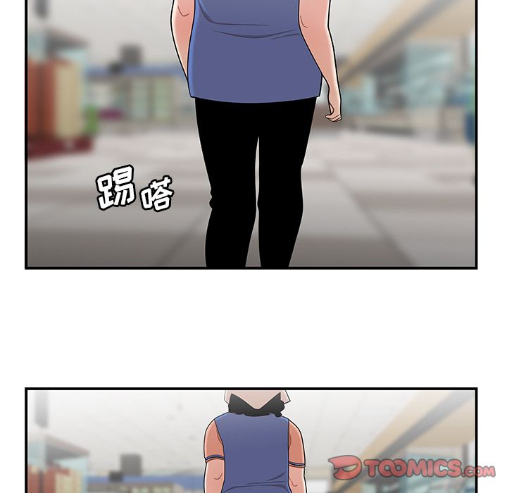 第 9 话