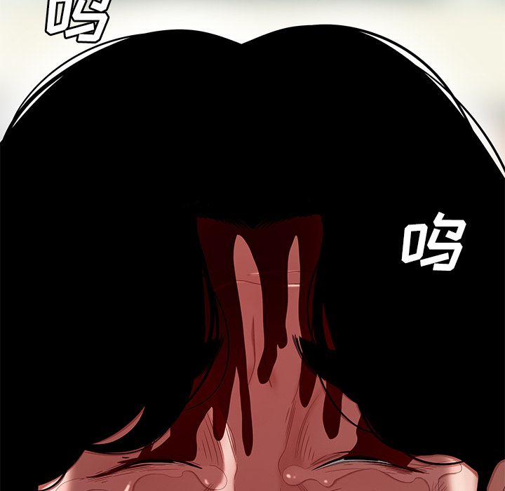 第 9 话