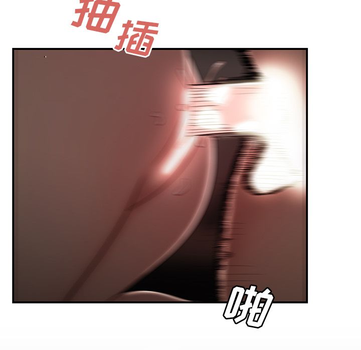 第 9 话