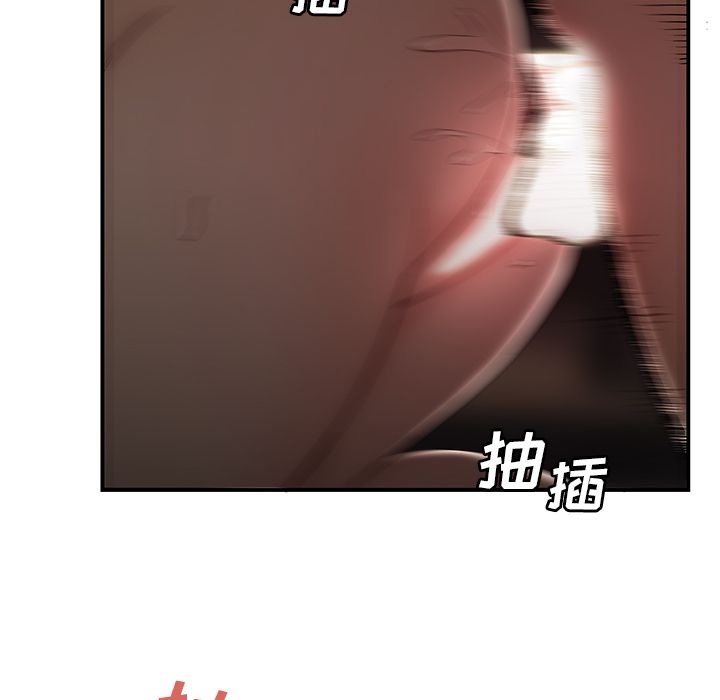 第 9 话