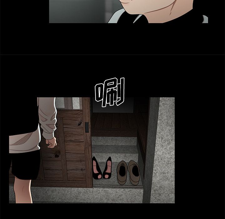 第 10 话