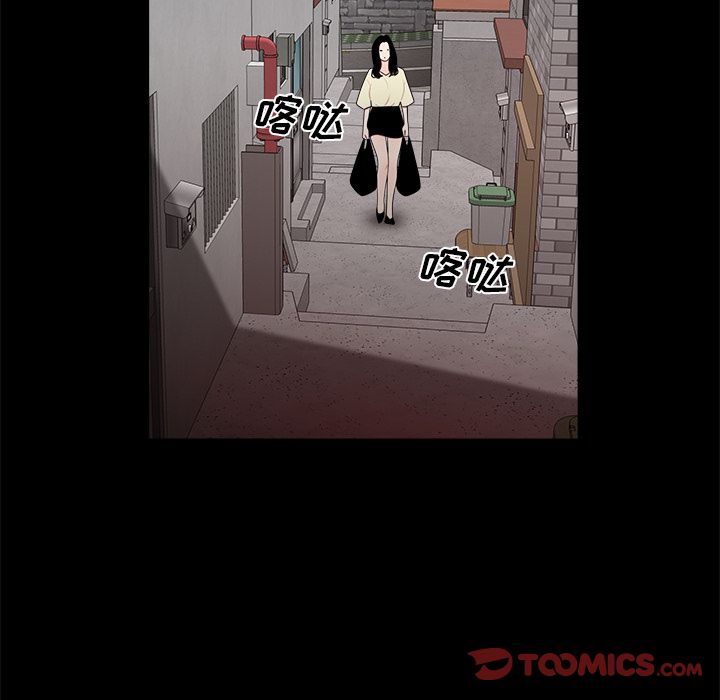 第 11 话