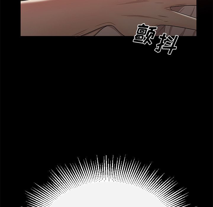 第 11 话