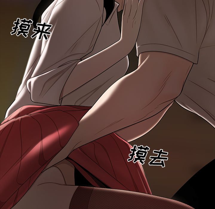 第 11 话