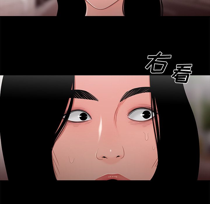 第 12 话