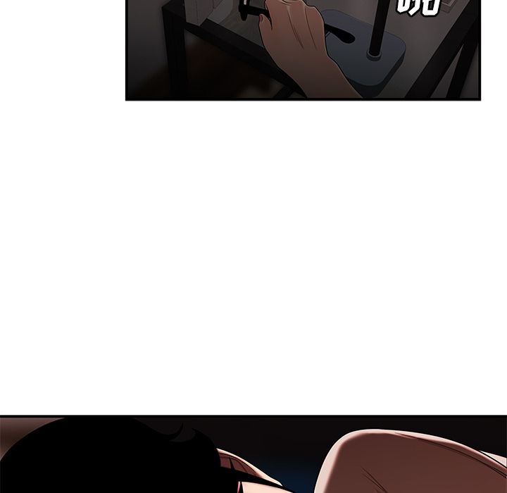 第 13 话
