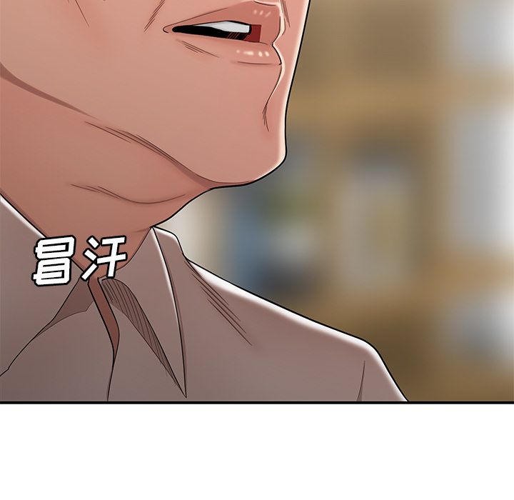 第 13 话