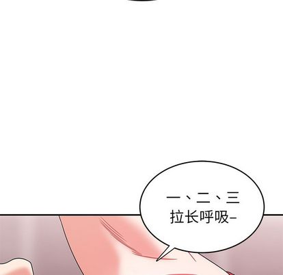 第 15 话