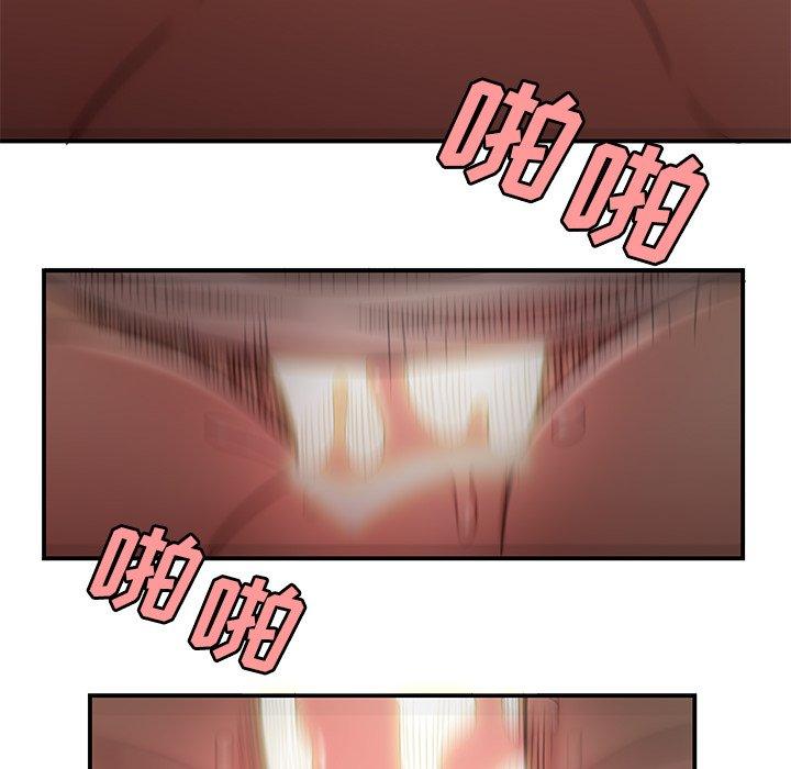 第 16 话