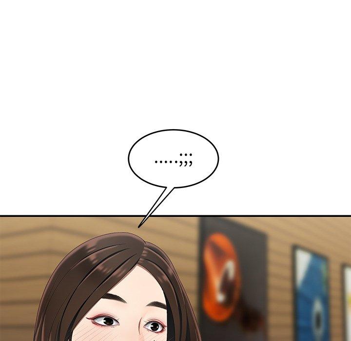 第 18 话