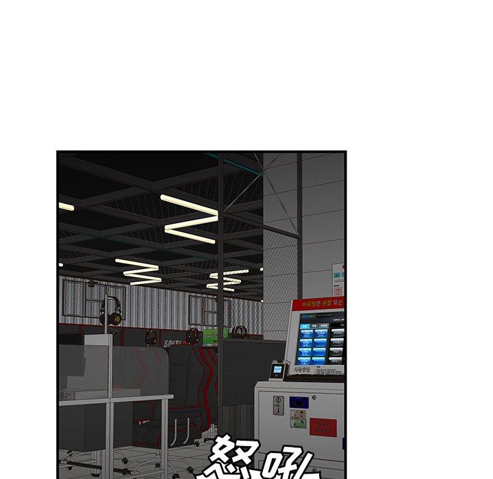第 19 话