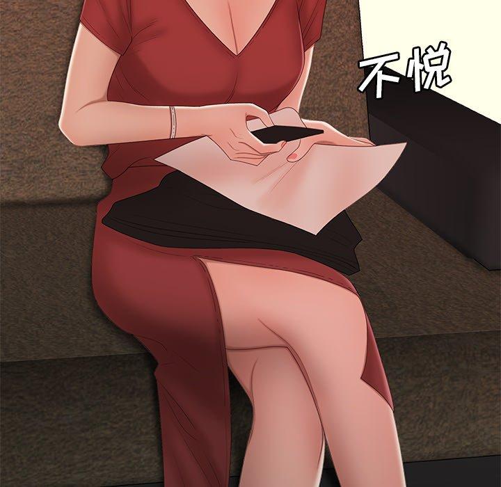 第 21 话