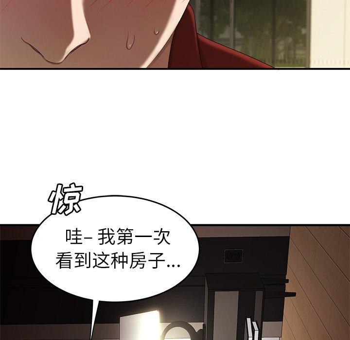 第 22 话
