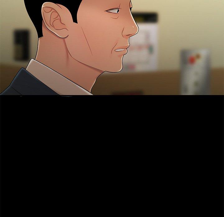 第 28 话