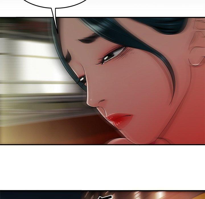 第 29 话