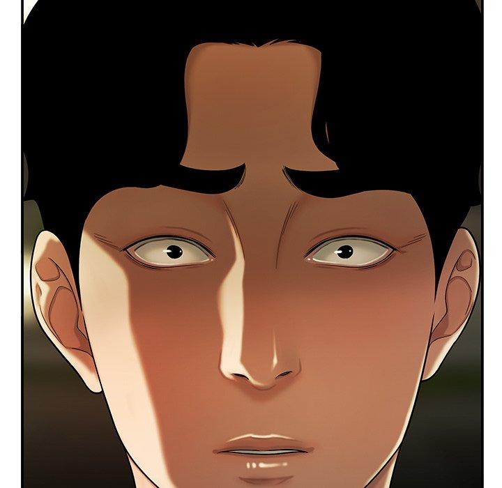 第 29 话