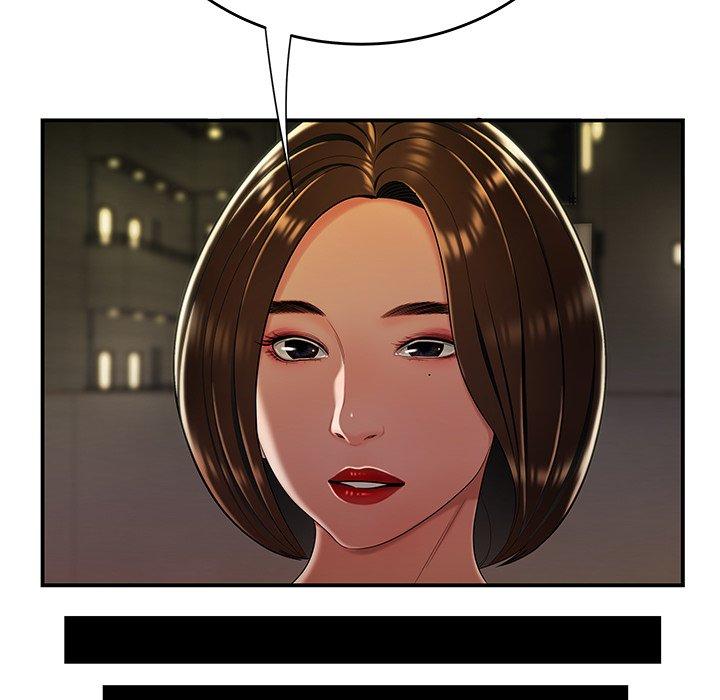 第 31 话