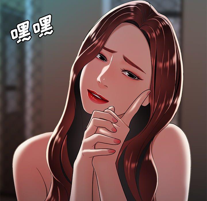 第 32 话