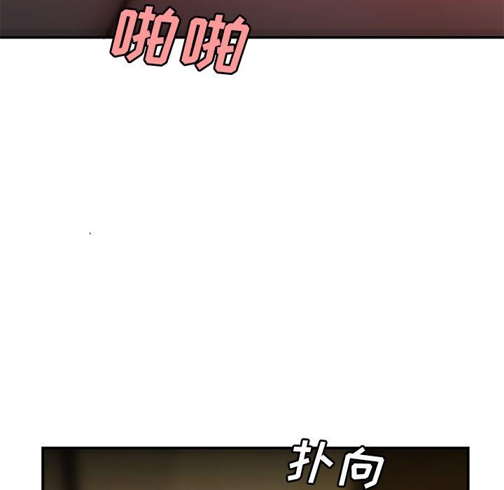 第 36 话