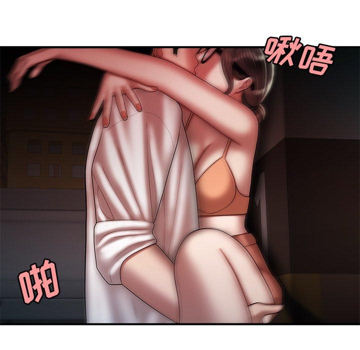第 41 话