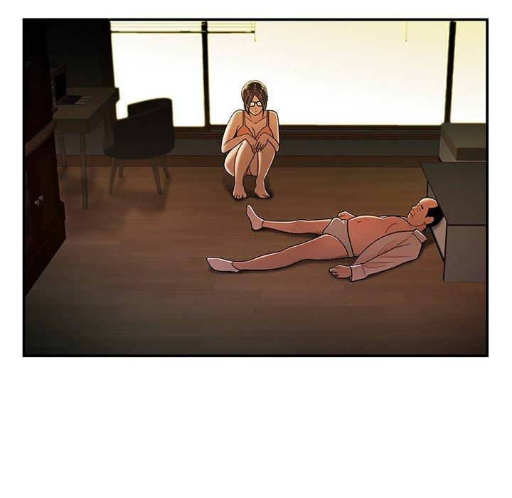 第 44 话