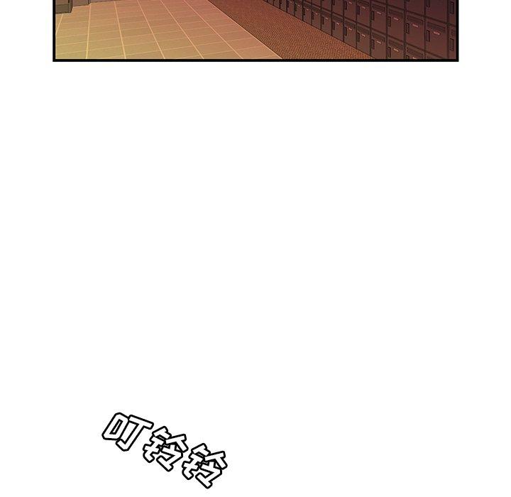 第 46 话