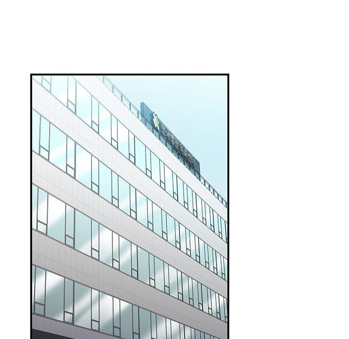 第 46 话