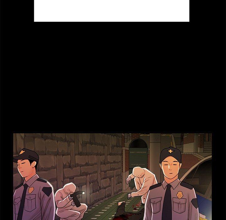 第 48 话