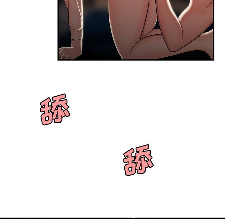 第 49 话