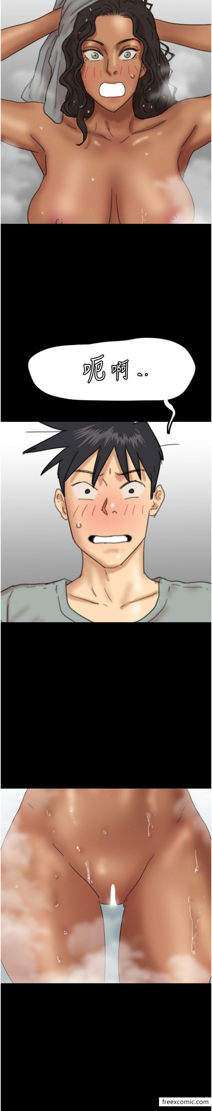 第11话-感觉到他深深顶进来了