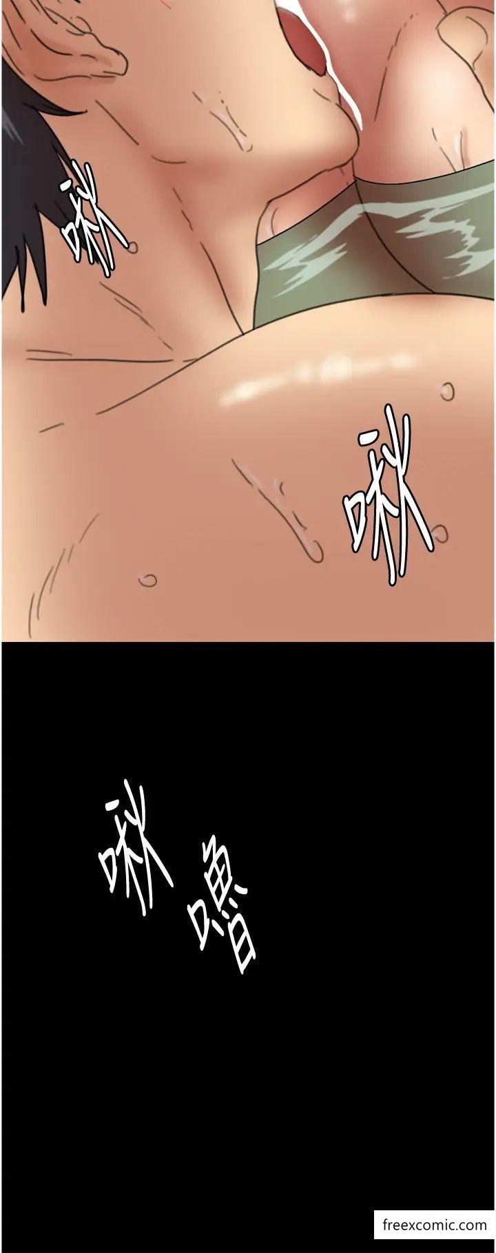 第15话-开口求插的蕾贝卡