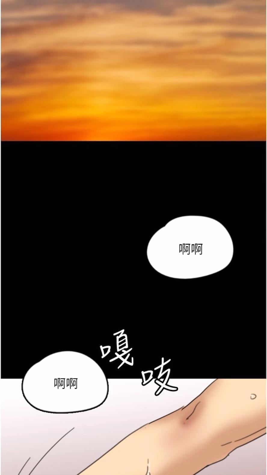 第21话-爹地的过去