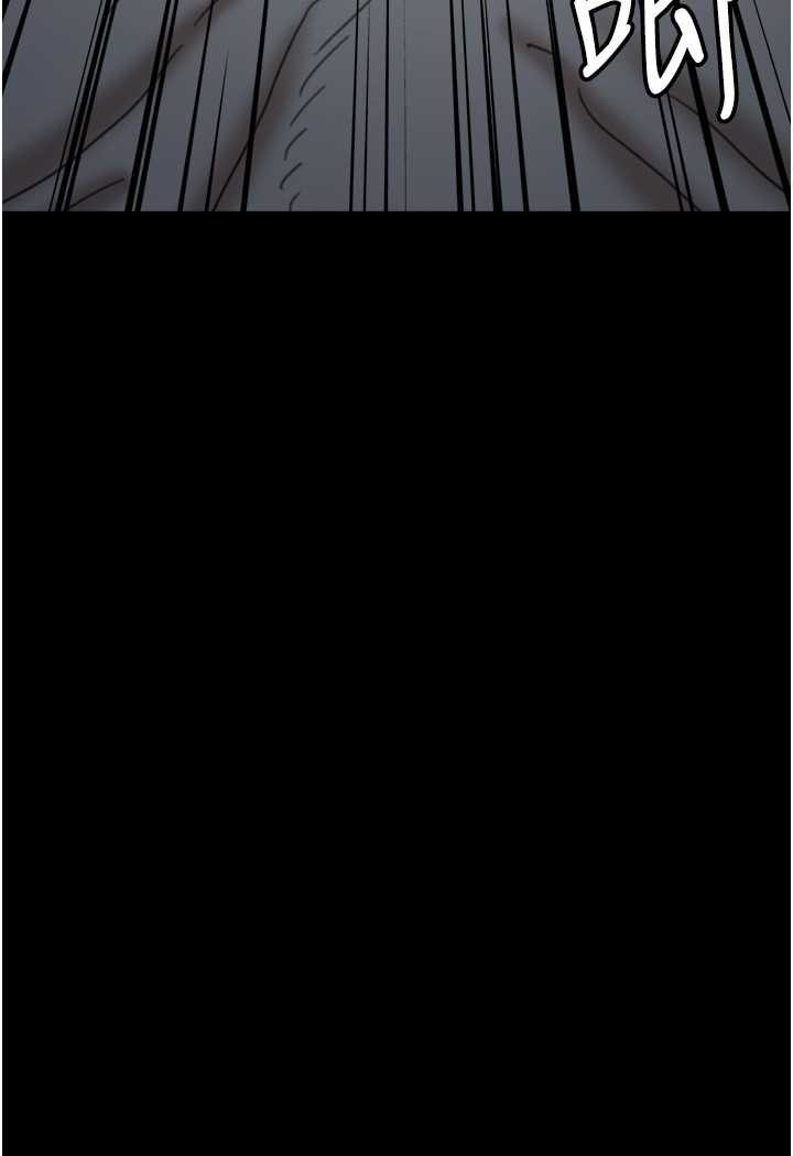 第24话-妳现在不是很兴奋吗?