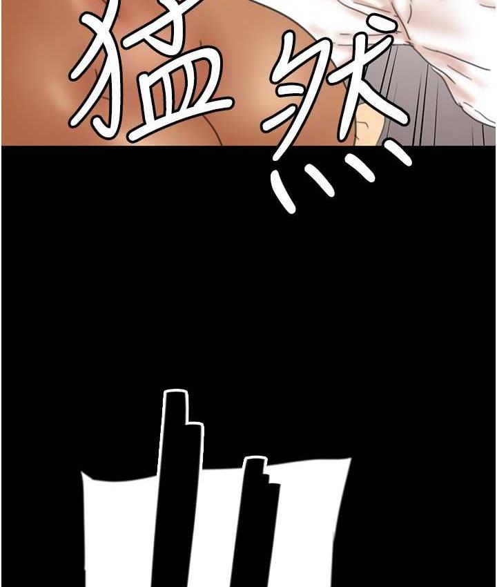 第31话-现在回头还来得及