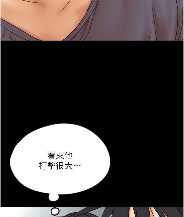 第32话-我要把失去的东西都夺回来