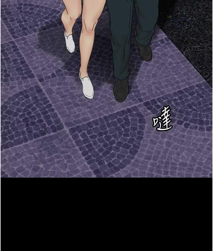 第33话-这些钱全部都给妳