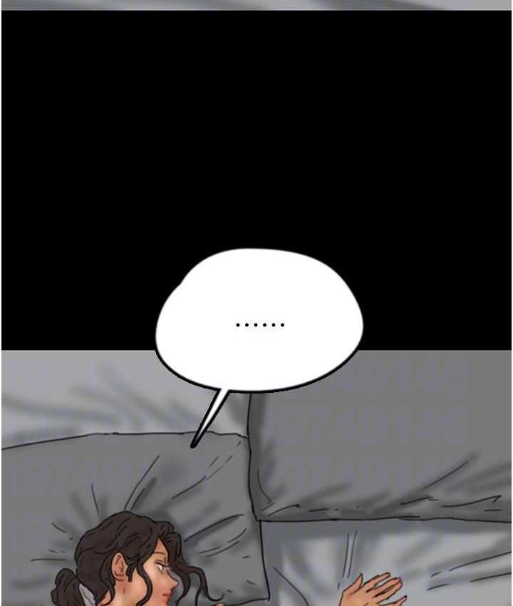 第34话-我们是同一阵线的了