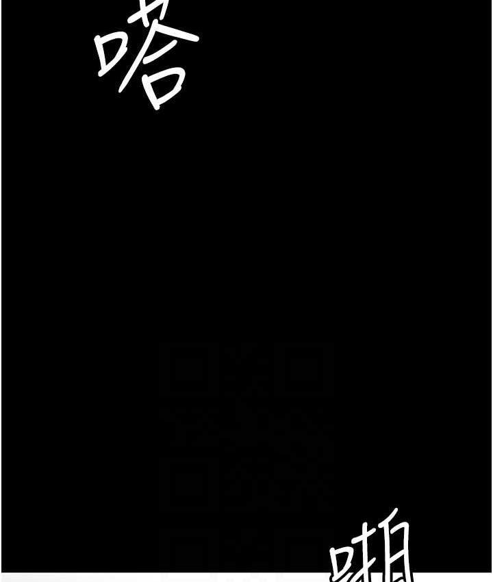 第36话-做到底了…