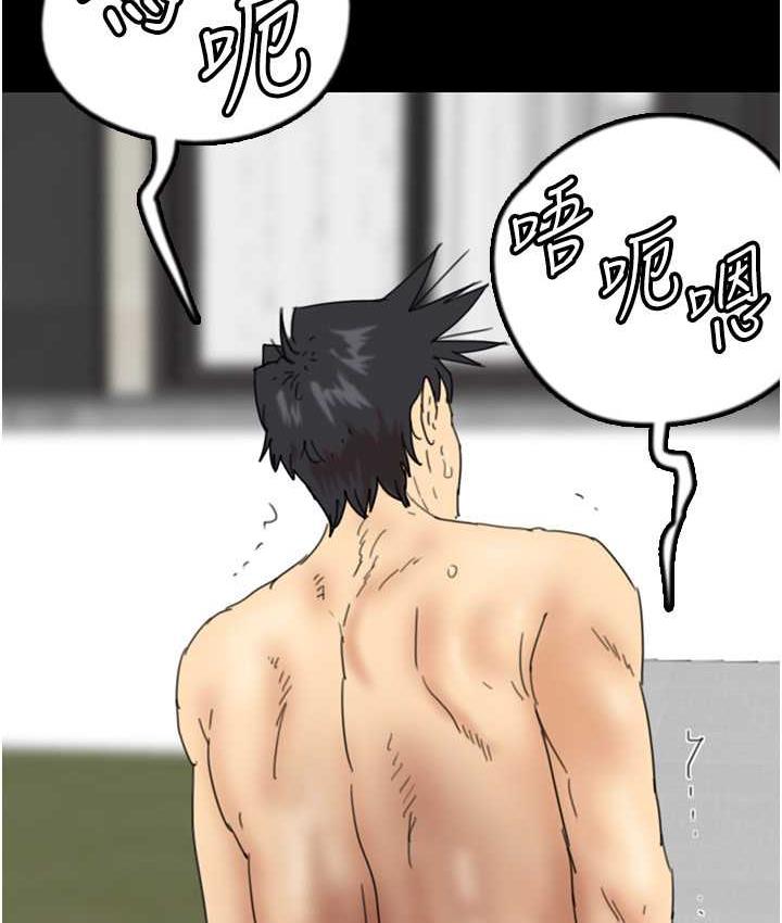 第36话-做到底了…