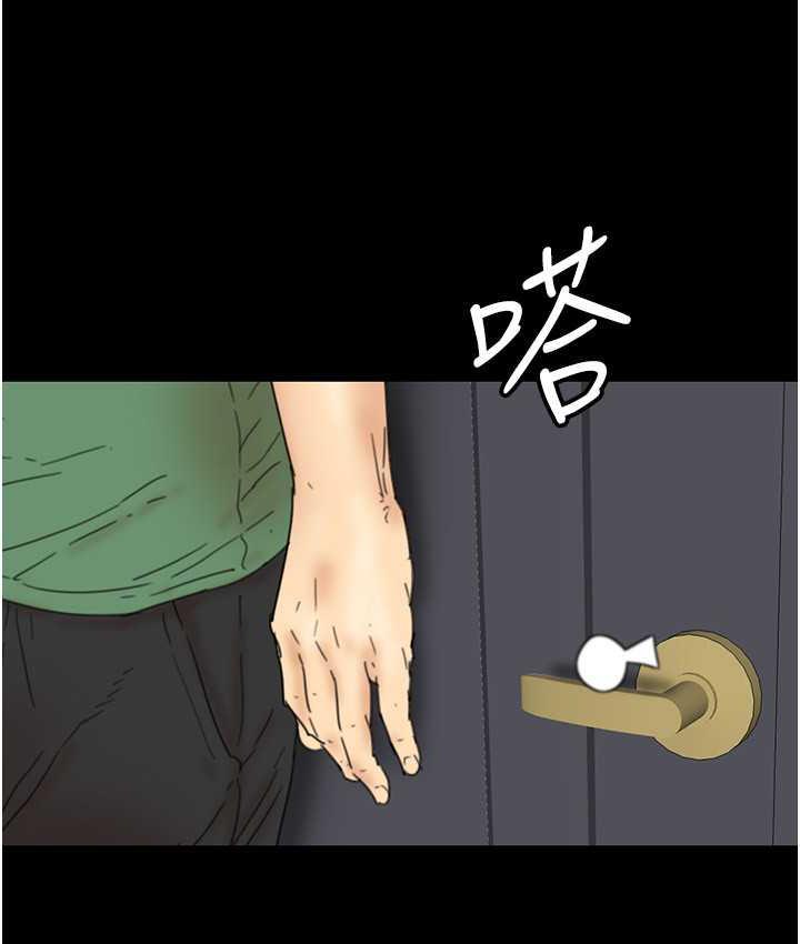 第37话-妳穿这么露是在等我吗?
