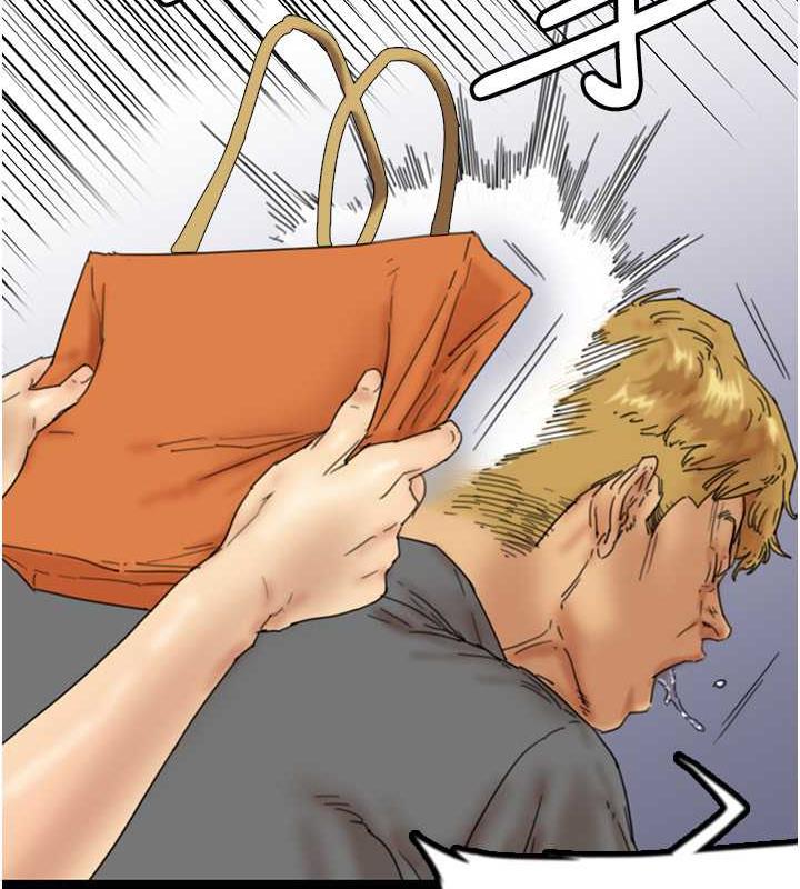 第38话-认错了就给我跪下