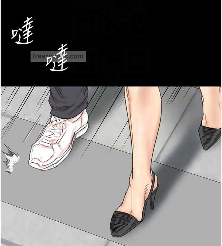 第39话-三个人一起做吧