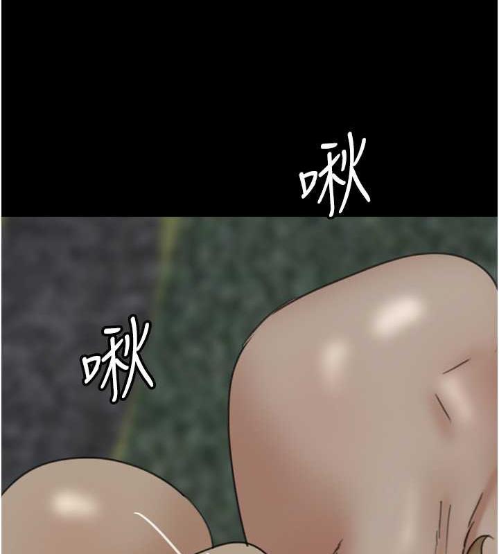 第40话-我想看妳们谁更会舔