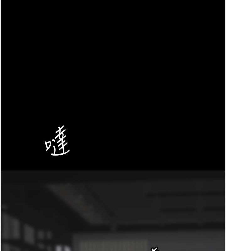 第41话-我的心跳得好快