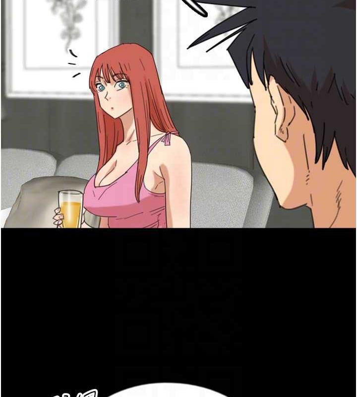 第43话-怎么豔遇源源不绝?