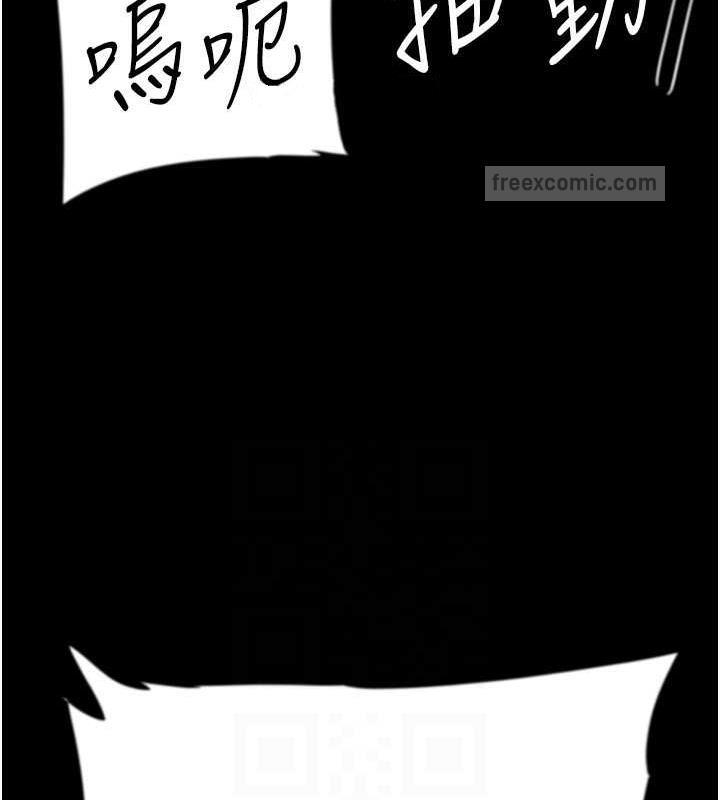 第45话-用手就让莫妮卡高潮