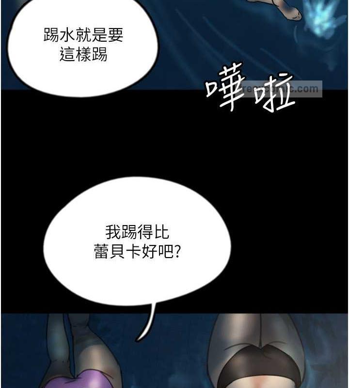 第45话-用手就让莫妮卡高潮